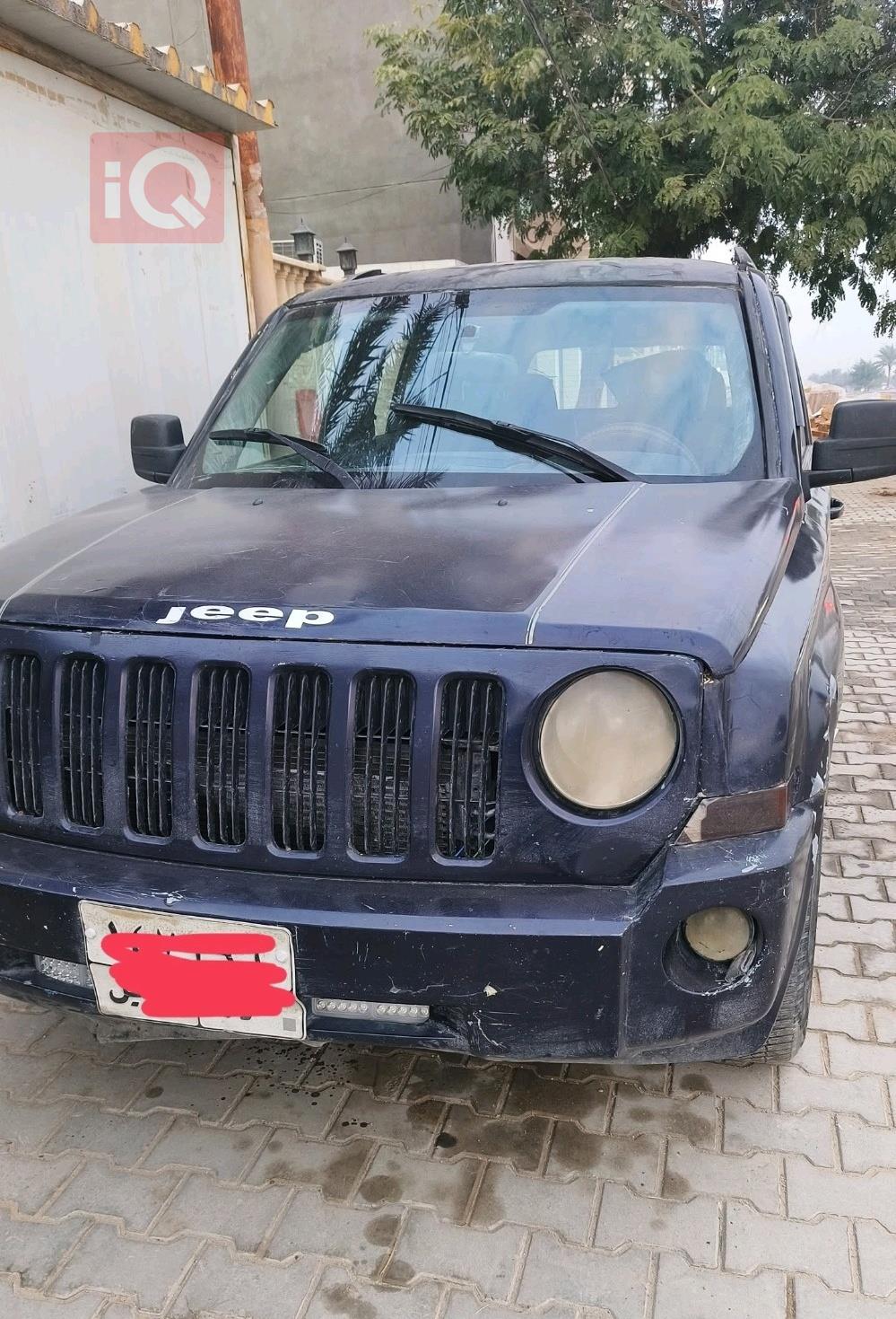 جيب باتريوت